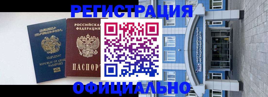 найти адрес прописки в Торжоке
